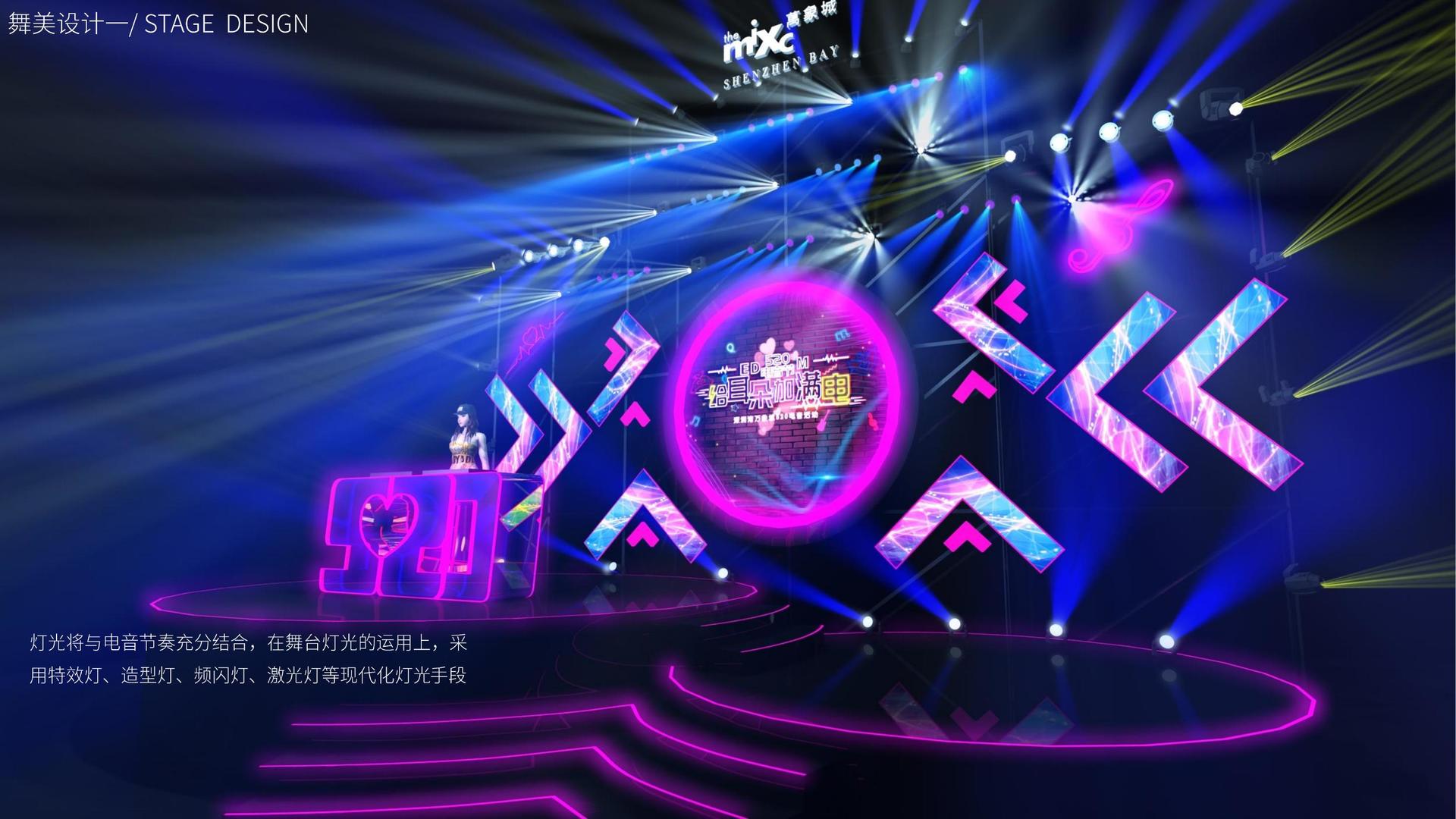 成嘉文化文化发布年度文化趋势研究报告